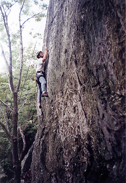 Climbing at the White Rocks area of Sugarloaf. (Category:  Rock Climbing)