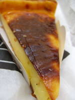 Flan (Category:  Travel)