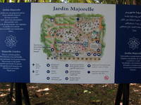 Majorelle Gardens (Category:  Travel)