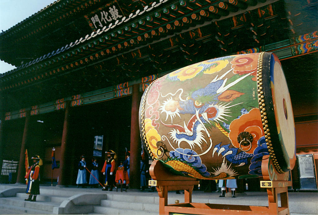 Changdeokgung Palace. (Category:  Travel)