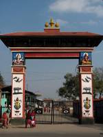 Gate near Ratna park. (Category:  Travel)
